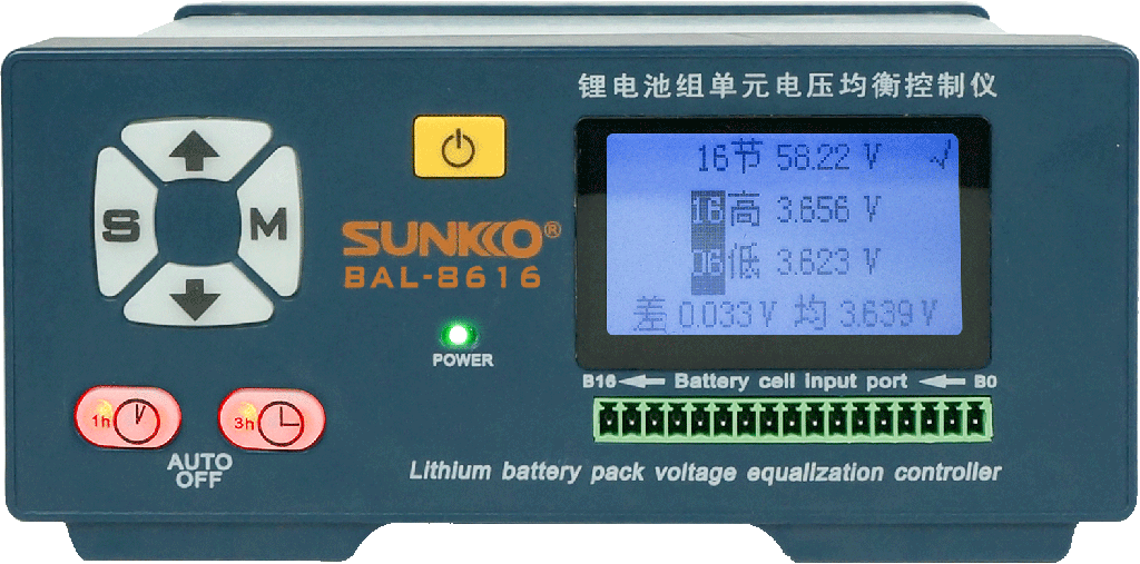 Sunkko Active Balancer T8616 8A 2-16S